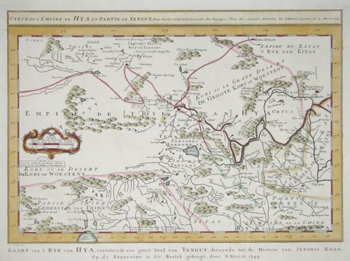 Map of Chinese Tartary, with the Silk Road, Great Wall of China & Tibet.