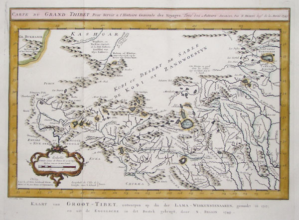 Early map of Tibet